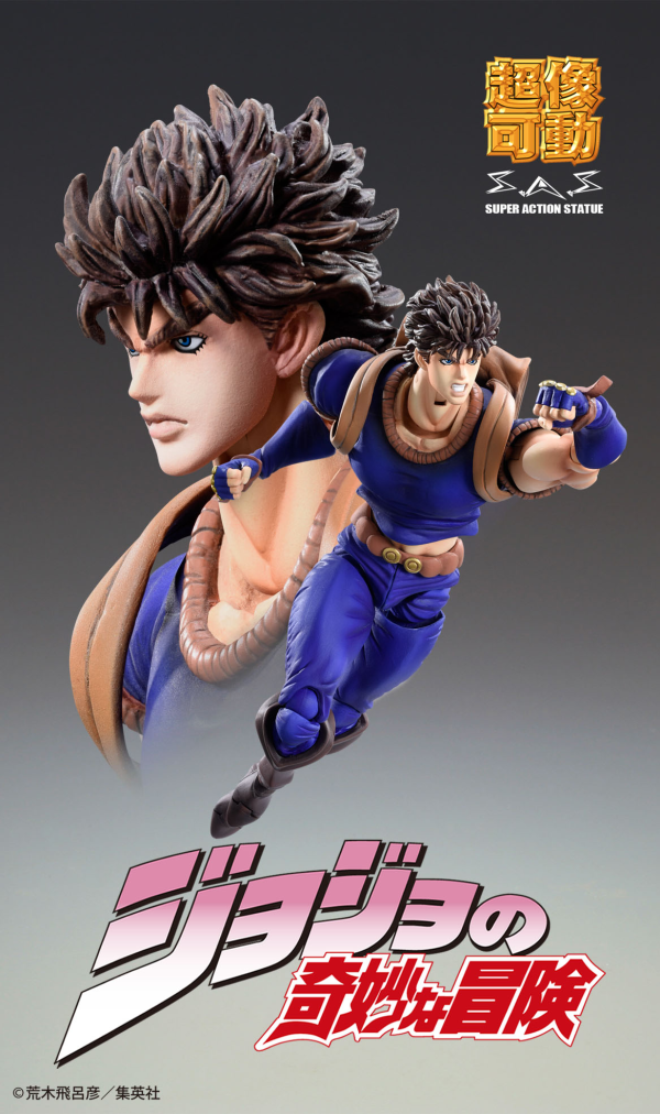 Medicos Entertainment Chozokado「Jonathan Joestar」(3rd-run)