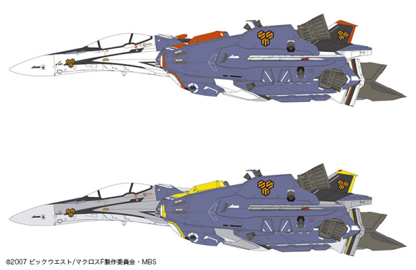 Hasegawa [27] 1:72 VF-25F/S SUPER MESSIAH MACROSS FRONTIER(4967834657274)(4967834657274)