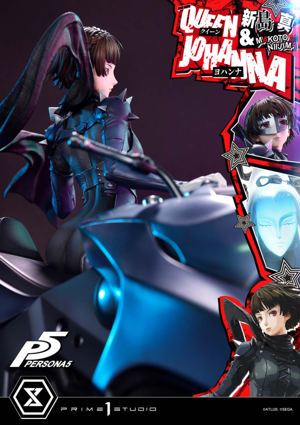 Prime 1 Studio Premium Masterline Persona 5 Makoto Niijima "Queen" & Johanna | 4582647120328