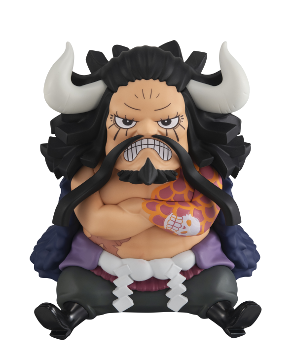 MegaHouse Lookup ONE PIECE Kaido the Beast