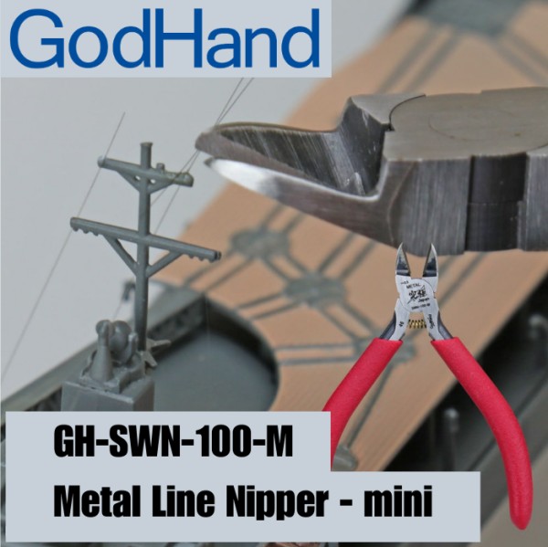 GodHand Metal Wire Nipper - mini(4562349879472)(4562349879472)