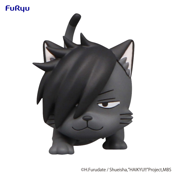 Good Smile Company HAIKYU Noodle Stopper Figure Petit 2 -Kuroo Cat-