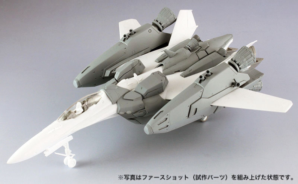 Hasegawa [27] 1:72 VF-25F/S SUPER MESSIAH MACROSS FRONTIER(4967834657274)(4967834657274)