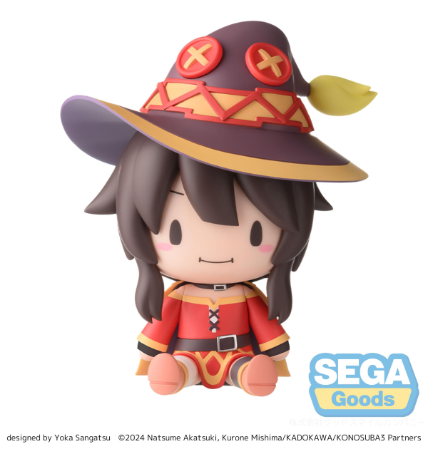 SEGA fuwa petit KONOSUBA -God s blessing on this wonderful world! 3 Chibi Figure Megumin(4582733445731)(4582733445731)