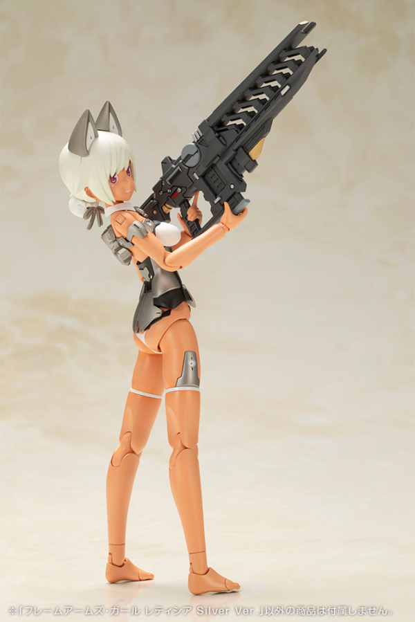 KOTOBUKIYA FRAME ARMS GIRL LAETITIA SILVER VER.(4934054041541)(4934054041541)