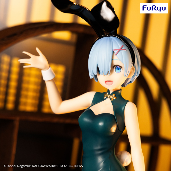 Re:ZERO -Starting Life in Another World-　BiCute Bunnies Figure -Rem China Antique ver.-