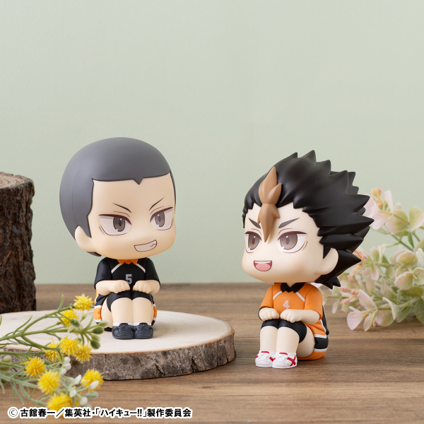 MegaHouse Lookup Haikyu!! Yu Nishinoya & Ryunosuke Tanaka  Uniform ver. Set【with gift】(4535123843242)(4535123843242)