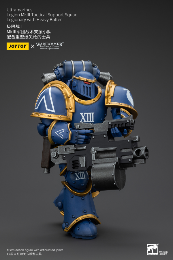 JOYTOY Ultramarines Legion MKIII Tactical Support Squad Legionary with Heavy Bolter(6927054400119)(6927054400119)