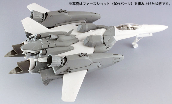 Hasegawa [27] 1:72 VF-25F/S SUPER MESSIAH MACROSS FRONTIER(4967834657274)(4967834657274)