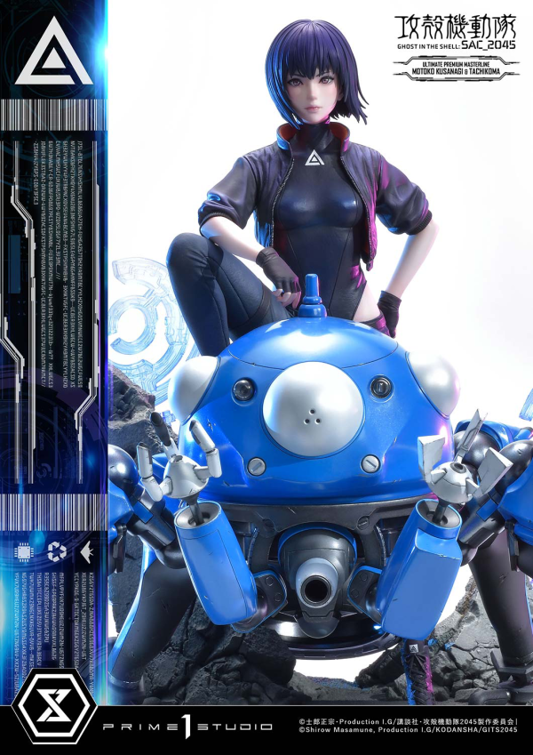 Prime 1 Studio Ultimate Premium Masterline Ghost in the Shell: SAC_2045 Motoko Kusanagi & Tachikoma Bonus Version(4580708037660)(4580708037660)