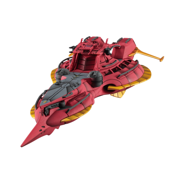 MegaHouse Cosmo Fleet Specoal Gundam Reconguista in G Megafauna Re.