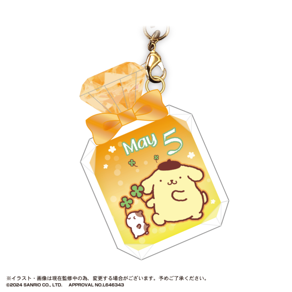 Piapro.net MAX SANRIO CHARACTERS BIRTHDAY "PUKKURI" CLEAR KEY RING