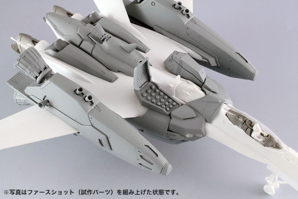 Hasegawa [27] 1:72 VF-25F/S SUPER MESSIAH MACROSS FRONTIER(4967834657274)(4967834657274)