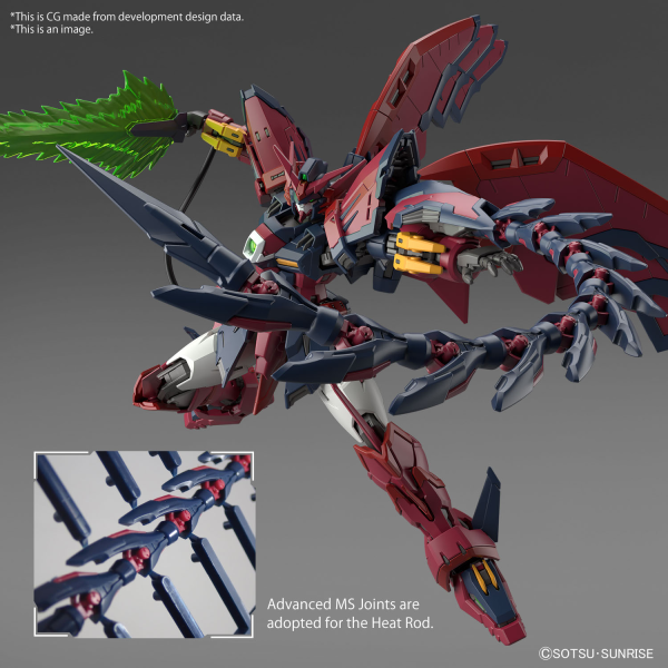 BANDAI Hobby RG 1/144 GUNDAM EPYON(4573102654427)(4573102654427)