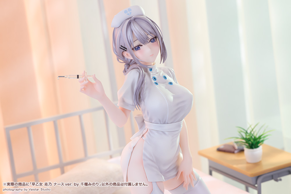 Saotome Shino Nurse Ver. by Minori Chigusa | 4934054059195