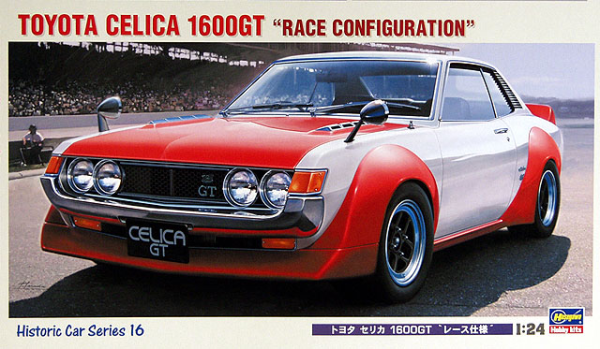 Hasegawa [HC16] 1:24 TOYOTA CELICA 1600GT RACE CONFIGURATION(4967834211162)(4967834211162)