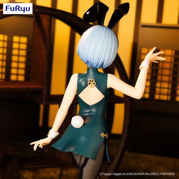 Re:ZERO -Starting Life in Another World-　BiCute Bunnies Figure -Rem China Antique ver.-