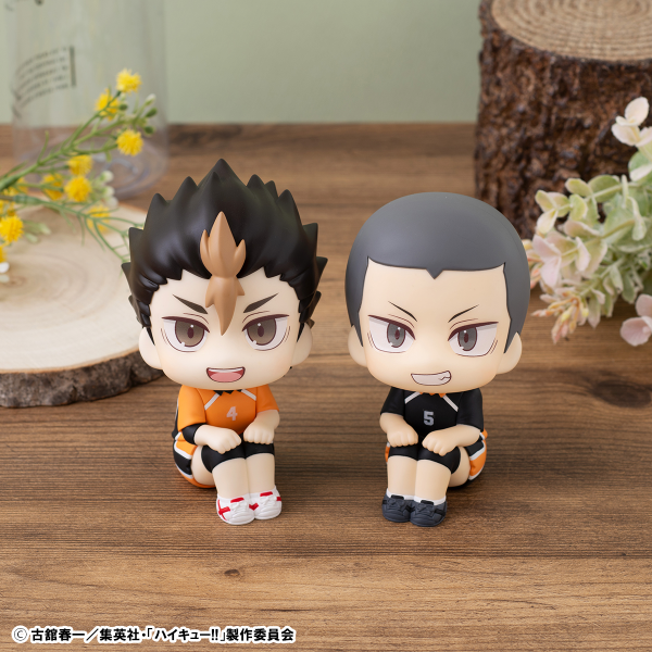 MegaHouse Lookup Haikyu!! Yu Nishinoya & Ryunosuke Tanaka  Uniform ver. Set【with gift】(4535123843242)(4535123843242)