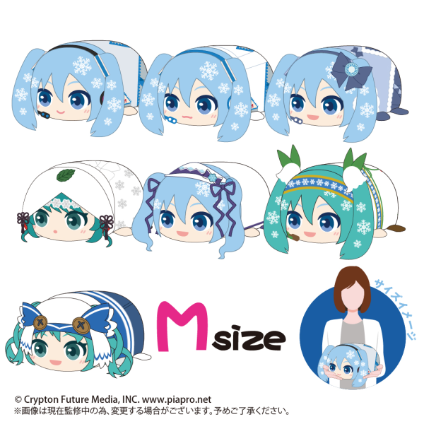 YUKI MIKU POTE KORO MASCOT M SIZE (A)