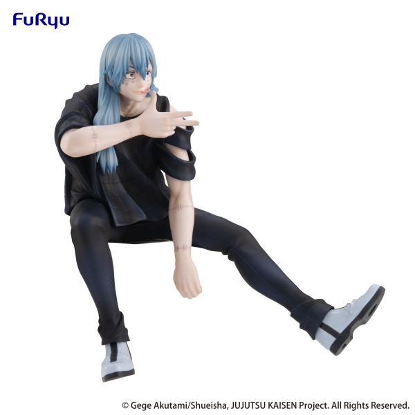 FURYU Corporation JUJUTSU KAISEN　Noodle Stopper Figure -Mahito-(4582655073173)(4582655073173)