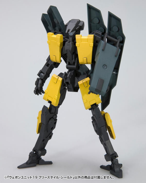 KOTOBUKIYA WEAPON UNIT19 FREE-STYLE SHIELD | 190526052741