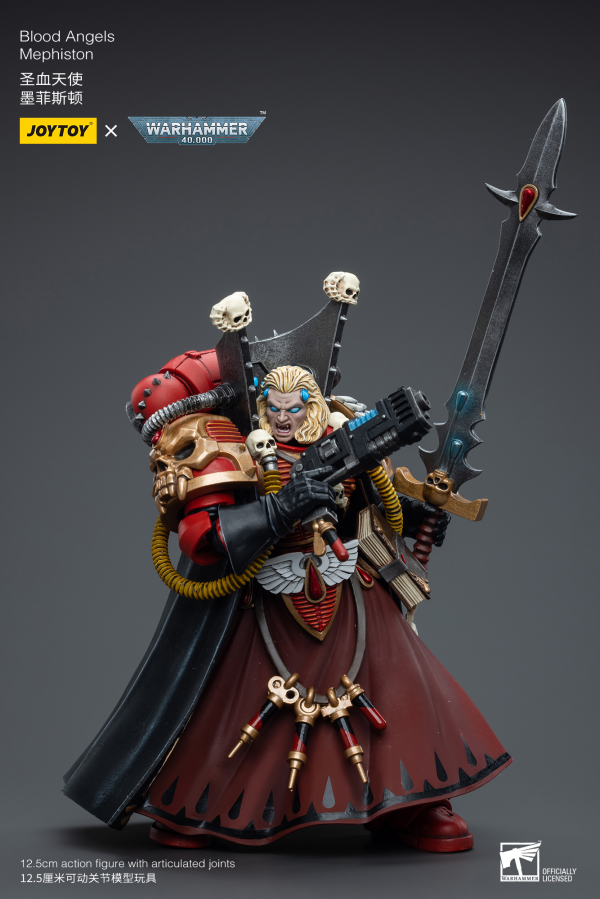 Joy Toy Blood Angels  Mephiston