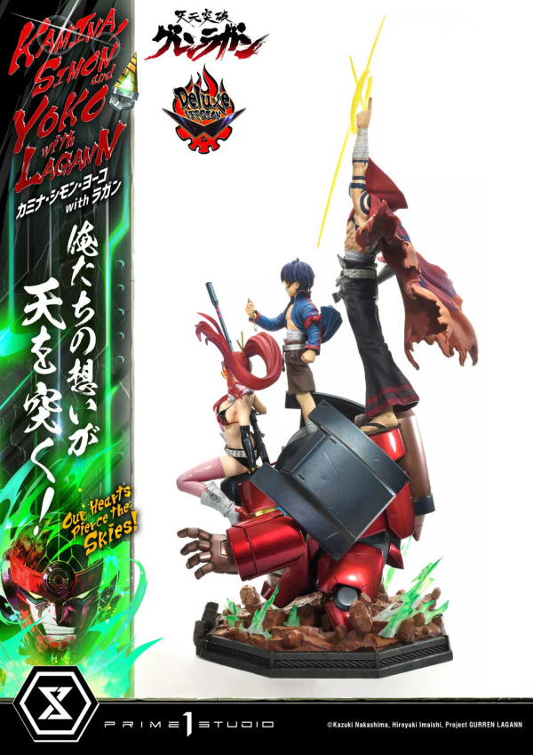 Prime 1 Studio Ultimate Premium Masterline Tengen Toppa Gurren Lagann Kamina, Simon & Yoko with Lagann "Our Hearts Pierce the Skies" Deluxe Version | 4580708049557