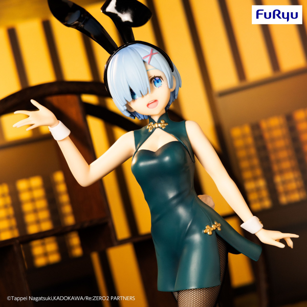 Re:ZERO -Starting Life in Another World-　BiCute Bunnies Figure -Rem China Antique ver.-