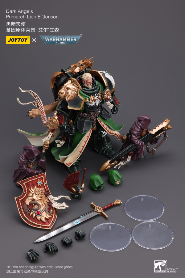 Joy Toy Dark Angels Primarch Lion El‘Jonson