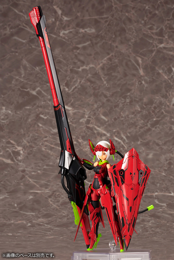 KOTOBUKIYA BULLET KNIGHTS LAUNCHER HELL BLAZE(4934054062201)(4934054062201)