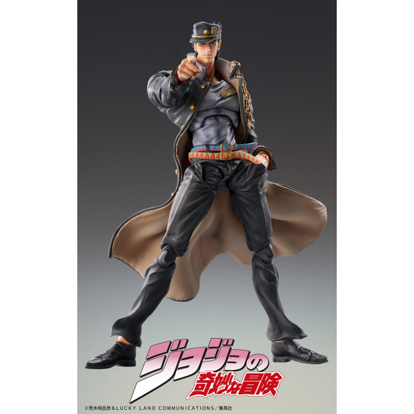 Medicos Entertainment Chozokado Jotaro Kujo Ver.1.5 (3rd-run)(4582638235604)(4582638235604)