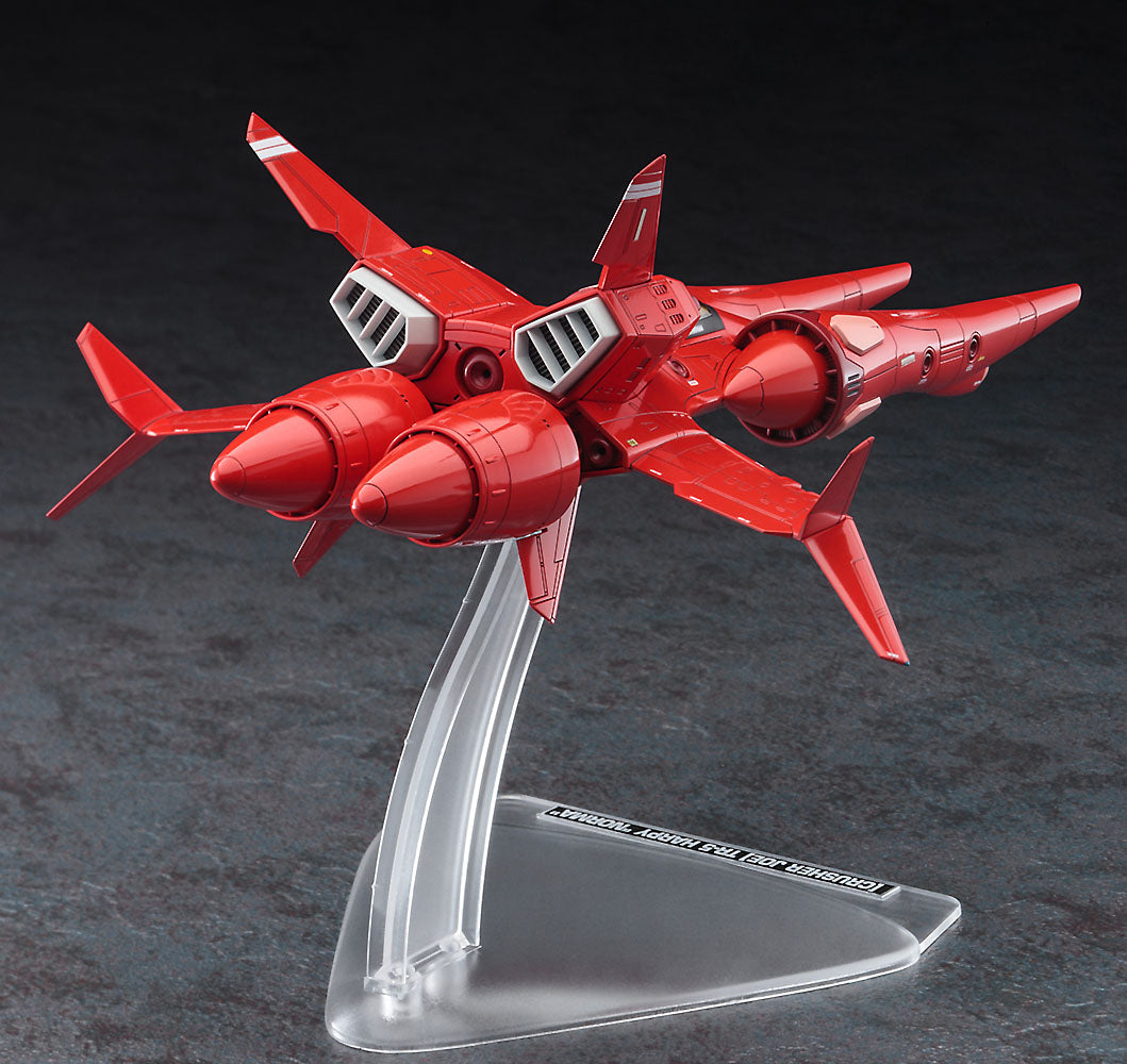 Hasegawa [CW22] 1:72 [CRUSHER JOE] TR-5 HARPY NORMA