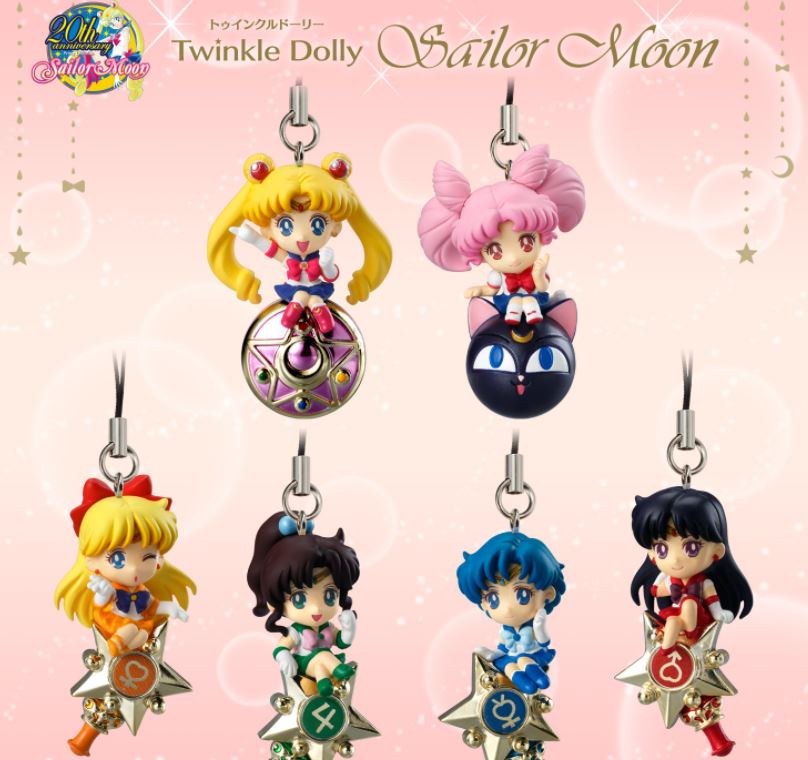 Bandai Assorted Sailor Moon Vol. 1 'Sailor Moon', Bandai Twinkle Dolly