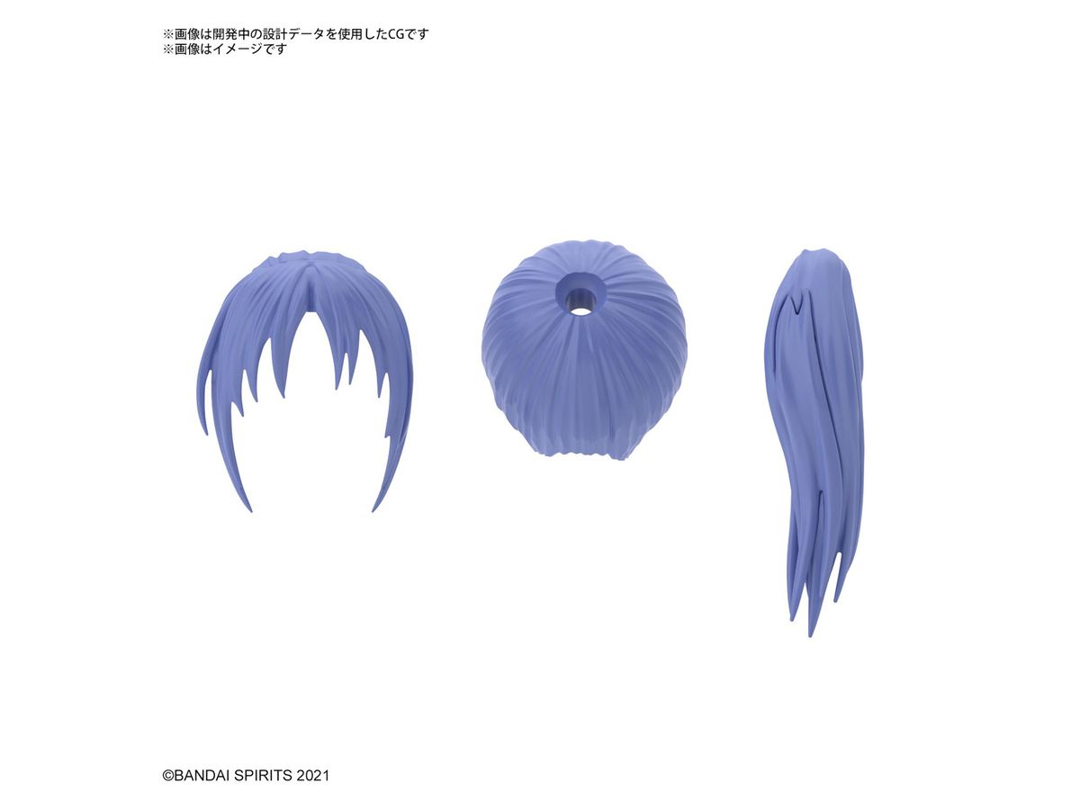 Bandai 30 Minute Sisters Option Hair Style Parts Vol.6