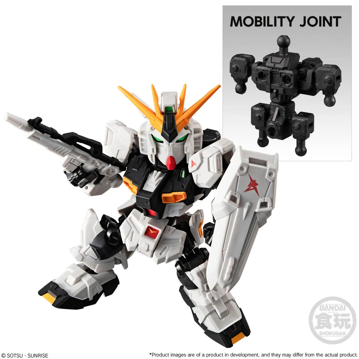 Bandai Shokugan Mobility Joint Gundam V2 "Gundam", Box of 10