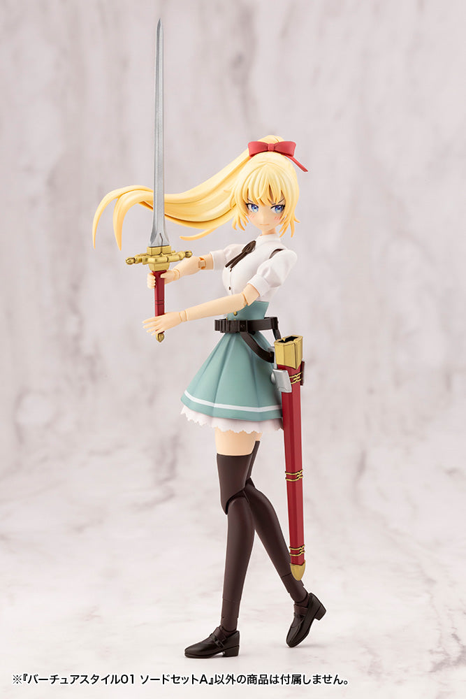 Kotobukiya M.S.G Series Virtuous Style 01 Sword Set A