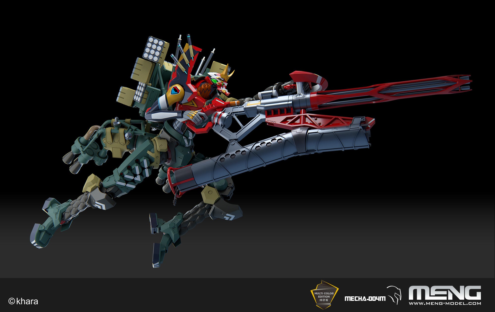 Meng Multipurpose Humanoid Decisive Weapon, Artificial Human Evangelion Production Model - New 02α (Multi-color Edition)