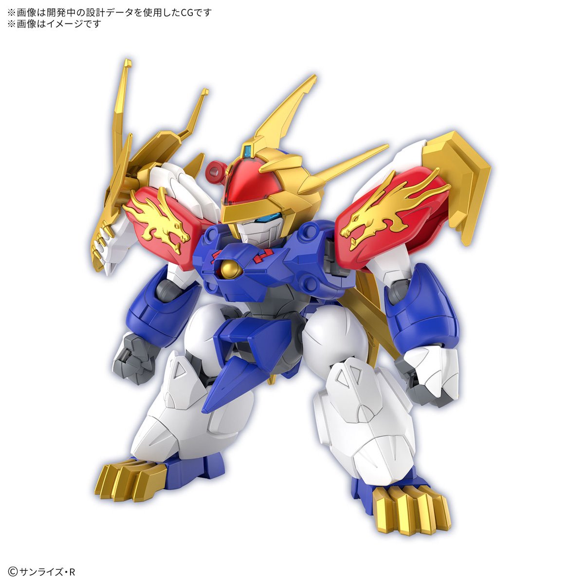 BANDAI HOBBY Mashin Creator Wataru - Mashin E (Tentative)