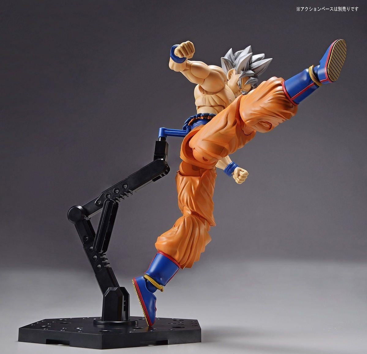 BANDAI Hobby Figure-rise Standard SON GOKOU (ULTRA INSTINCT)