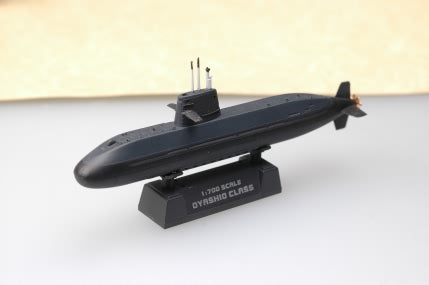 Hobby Boss 1/700 JMSDF OYASHIO Class