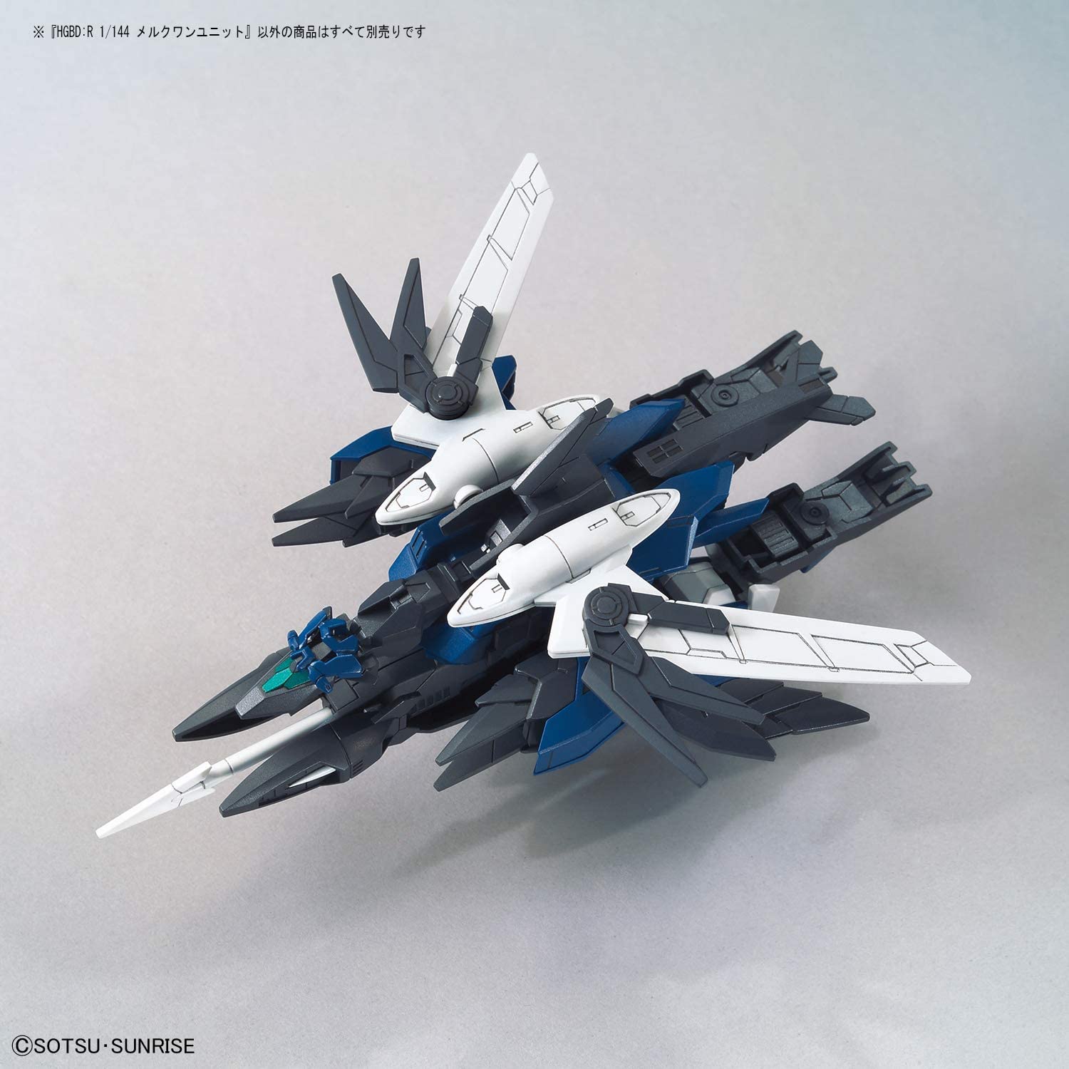 BANDAI Hobby HGBD:R MERCUONE UNIT HIROTO'S SUPPORT UNIT