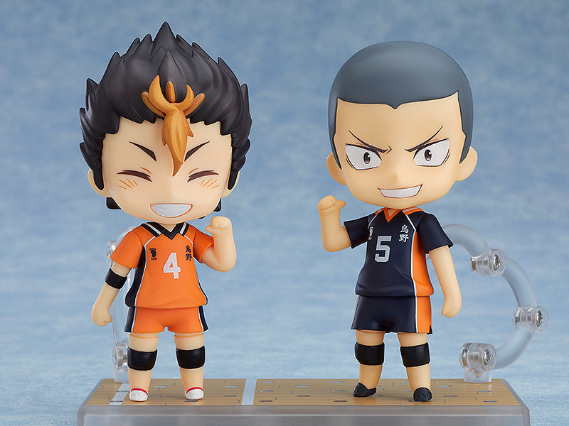 GoodSmile Company Nendoroid Ryunosuke Tanaka(re-run)