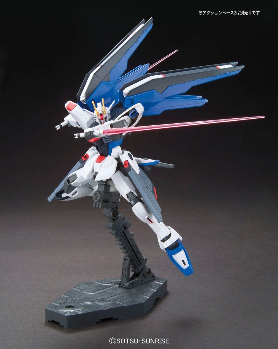 BANDAI Hobby HGCE 1/144 Freedom Gundam #192