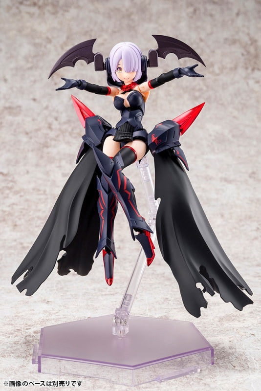 Kotobukiya 1/1 Bullet Knights Executioner, Megami Device Action Figure Kit