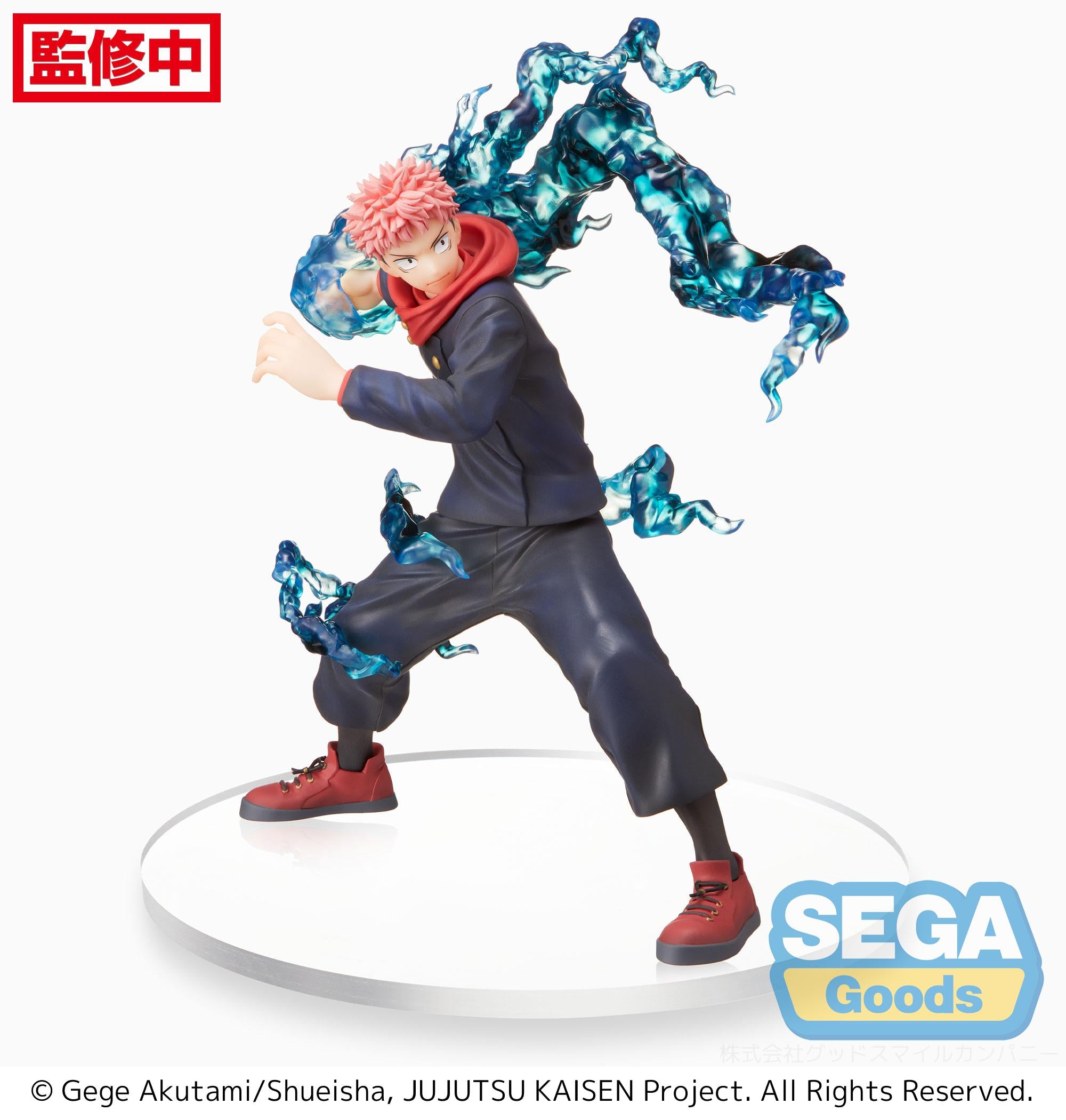 GoodSmile Company [SEGA] FIGURIZM Jujutsu Kaisen Yuji Itadori