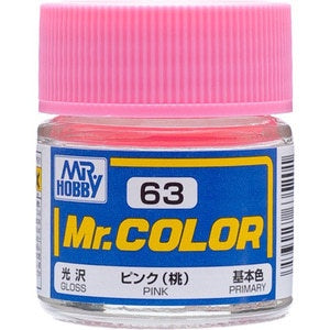 Mr Hobby Mr. Color 63 - Pink (Gloss/Primary) - 10ml