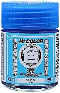 Mr Hobby Primary Color Pigments - Cyan