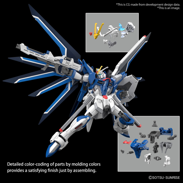 BANDAI Hobby HG 1/144 RISING FREEDOM GUNDAM(4573102662842)(4573102662842)