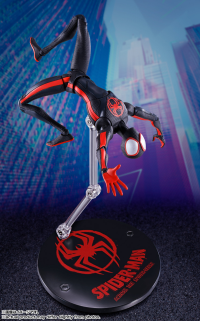 BANDAI Tamashii Spider Man (Miles Morales) World Tour Limited Edition Spider-Man: Across the Spider-Verse, Bandai Spirits S.H.Figuarts