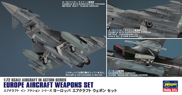 Hasegawa [X72-15] 1:72 EUROPE AIRCRAFT WEAPONS SET